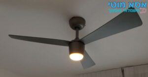 התקנת מאוורר תקרה