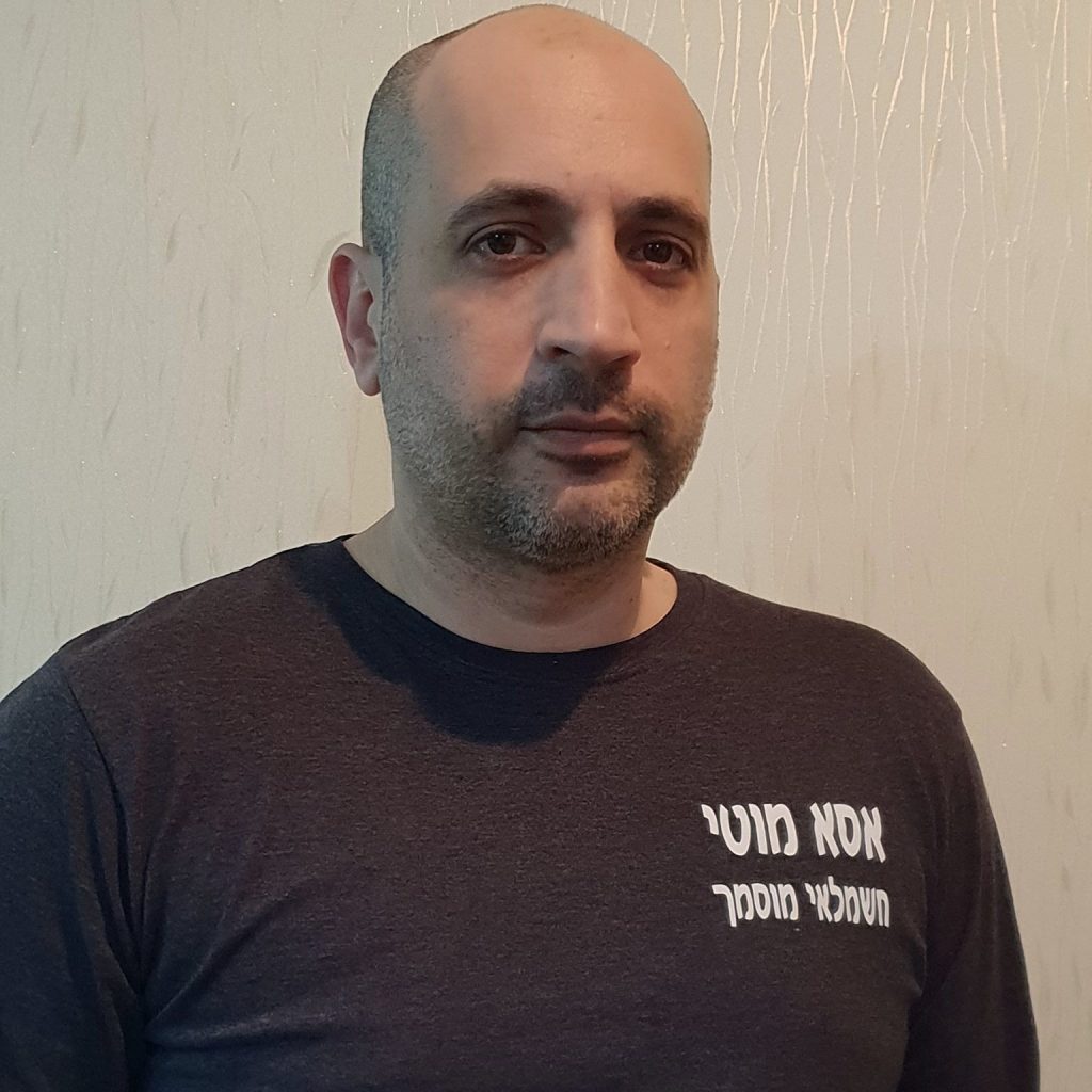 חשמלאי מוסמך