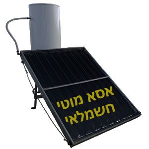 תקלות בדוד תקלות אפשריות בדוד